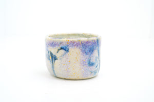 Star Nebula Blue Haze 6 Small Cup |8oz