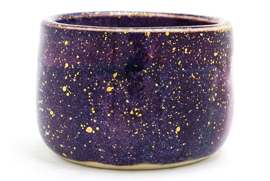 Star Nebula Deep Purple 3 Cup | 13oz