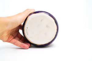 Star Nebula Deep Purple 4 Large Cup | 16oz