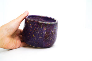 Star Nebula Deep Purple 4 Large Cup | 16oz
