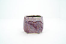 Load image into Gallery viewer, Star Nebula Purple Haze 1 Small Cup | 8oz