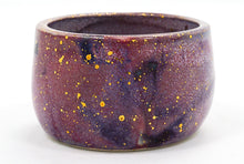 Load image into Gallery viewer, Star Nebula Purple Haze 2 Cup | 7oz *Seconds*