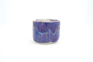 Star Nebula Purple Haze 3 Small Cup | 8oz