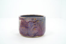 Load image into Gallery viewer, Star Nebula Purple Haze 4 Cup | 13oz