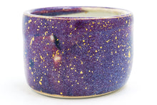 Load image into Gallery viewer, Star Nebula Purple Haze 5 Cup | 9oz