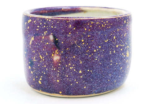 Star Nebula Purple Haze 5 Cup | 9oz
