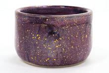 Load image into Gallery viewer, Star Nebula Purple Haze 5 Cup | 12oz