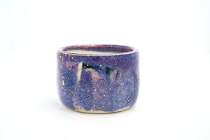 Star Nebula Purple Haze 5 Cup | 9oz