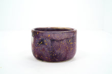 Load image into Gallery viewer, Star Nebula Purple Haze 5 Cup | 12oz