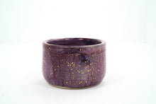 Load image into Gallery viewer, Star Nebula Purple Haze 5 Cup | 12oz