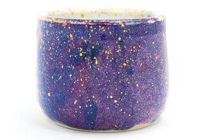 Star Nebula Purple Haze 6 Cup | 12oz
