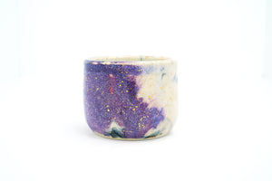 Star Nebula Purple Haze 6 Cup | 12oz