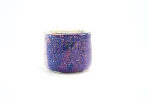 Star Nebula Purple Haze 6 Cup | 12oz