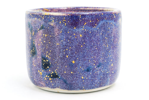 Star Nebula Purple Haze 7 Cup | 13oz