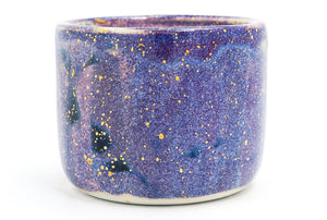 Star Nebula Purple Haze 7 Cup | 13oz