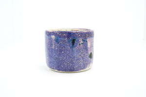 Star Nebula Purple Haze 7 Cup | 13oz