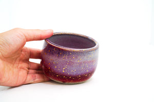 Nightfall Crimson 2 Cup | 10oz