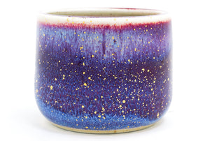 Nightfall Purple 2 Large Cup |15oz *Seconds*