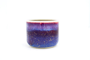 Nightfall Purple 2 Large Cup |15oz *Seconds*