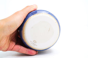 Nightfall Purple 2 Large Cup |15oz *Seconds*